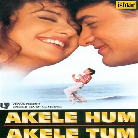 dil kehta hai mp3 song download|akele tum hum song.